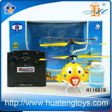 Горячие продажи длинного диапазона пластиковых игрушек 2 канала дети RC вертолет с пузырем H116619